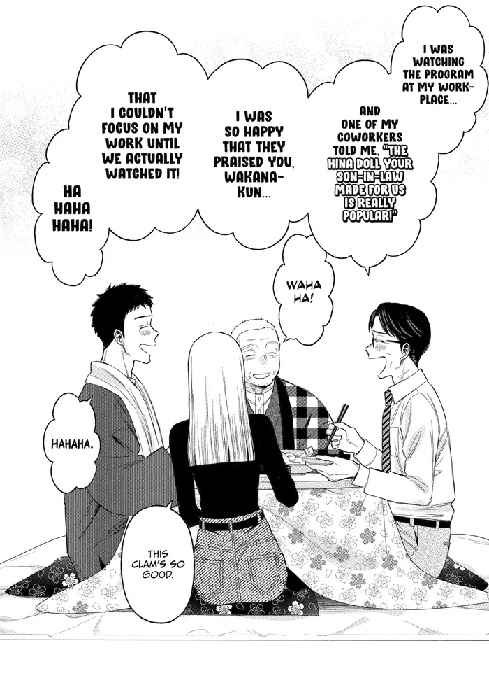 My Dress-Up Darling Chapter 115 image 20_optimized